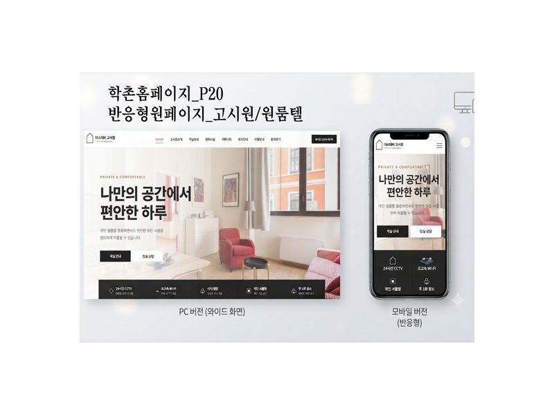 갤러리03