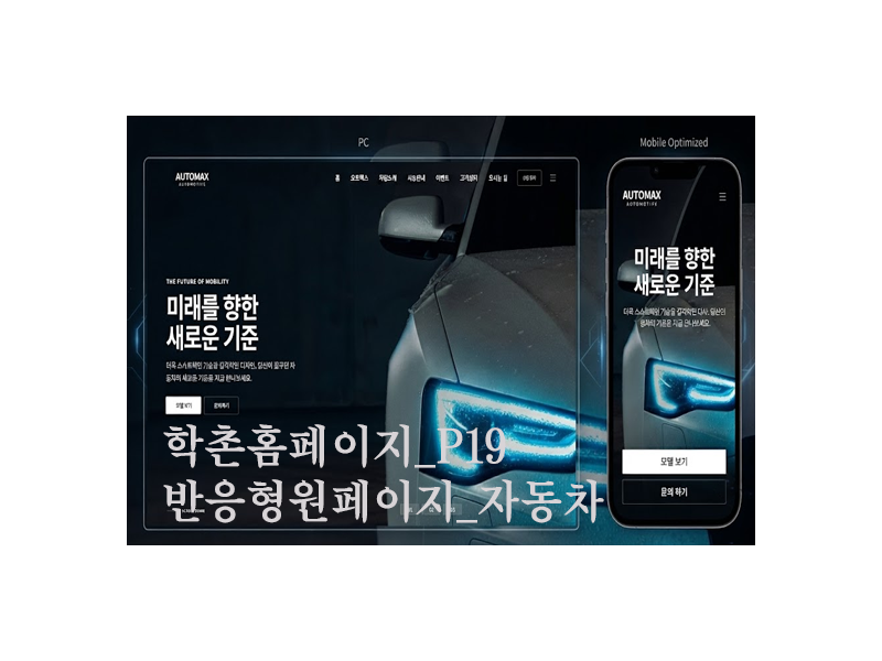 갤러리02